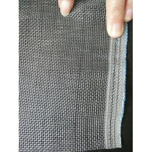 China UV Treated Black Insect Proof Mesh Protect Plants From Insects Available wholesale