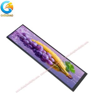 China 8 Inch Industrial TFT LCD Display 480*1920 Long Strip Display Screen For Extreme Temperature Environments wholesale