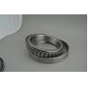 GCr15 Material Taper Roller Bearing 30216 P0 / P6 / P5 Accuracy Low Friction