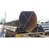 China High Performance Carbon Steel Pipes for Furniture Diameter 219mm-3048mm on sale