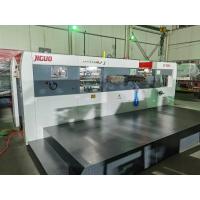 China Automatic Die Cutting Stripping Machine Max.Paper Size 880×610mm Max.Die Cutting Speed 10000s/H on sale