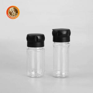 China Thickened 100g Kitchen Spice Jar Empty Salt Shaker Leak Proof supplier