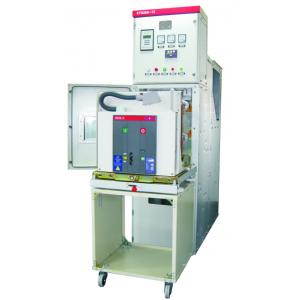 China Withdrawable Power Distribution Switchgear , Metal Clad Vacuum Switchgear KYN28A wholesale
