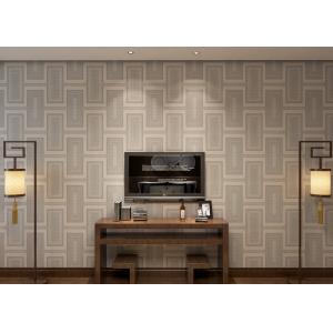 China Waterproof White Gray Contemporary Wallpaper With Creamy White Plaid Pattern supplier