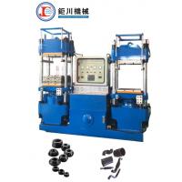 China Vulcanized Rubber Pressing Machine/Hot Press Hydraulic Machine For Making Rubber Wire Harness Bellows on sale