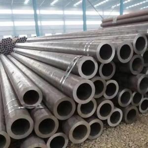 China 20# Q355B 20Cr 40Cr Seamless Hydraulic Steel Pipe Hydraulic Cylinder Tube supplier