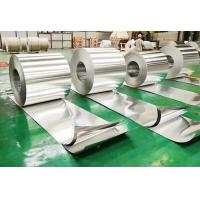 China 7075 6061 Aluminum Coil Sheet Food Grade Linished ASTM JIS Width 1000mm on sale