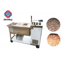 China Durable Meat Processing Machine Meat Chopper Mixer  Blender Machinery on sale