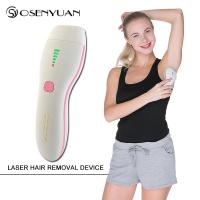 China Multifunctional Epilator Home Beauty Machine Laser Hair Removal Electric Trimmer for sale