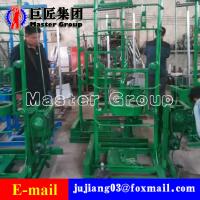 China Portable borehole drilling machine small automatic water well drilling machine for sale on sale