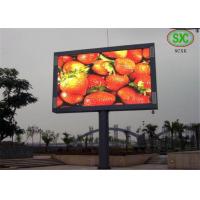 Tricolor High Brightness Sync LED Billboards Advertising For Mansion Video Wall
