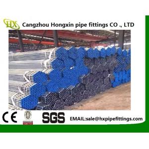 1/2-8 Galvanized Round Steel Pipe/ Round Steel Tube/ Galvanized Hollow Section Steel Pipe In HeBeing Hongxin