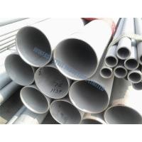 China Welded Stainless Steel Seamless Pipe Tube 304 304L 316 316L 904L on sale