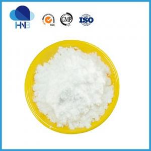 Pharmaceutical Grade 99% Pure Adenosine Raw Material Powder CAS 58-61-7
