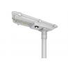 China 20 W 30w 75w Infrared Sensor All In One Solar Street Light Waterproof wholesale