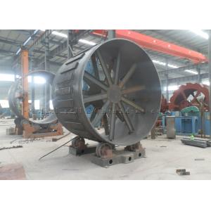 China Cylindrical Direct Reduced Iron Plant 750TPD Sponge Iron Plant supplier