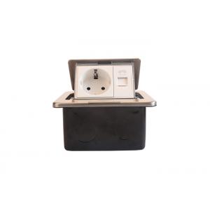 China Stainless Steel Covered Floor Box RJ45 Silver Color With Germany Power Socket supplier