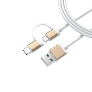 China 4 Pin 5V2.4A PVC 3m USB Multi Charging Cable Usb Micro To Type C supplier