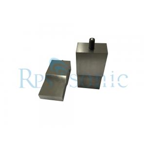 China Durable Steel  Ultrasonic Welding Horn For PE Coated Paper Box Packing supplier