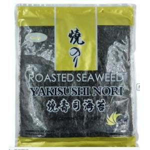 Gold Or Green Seaweed Yaki Nori 100pcs Full Size 19x21cm
