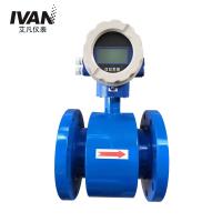 China OEM Supported Liquid Control Electromagnetic Water Flow Meter Magnetic Flowmeter on sale