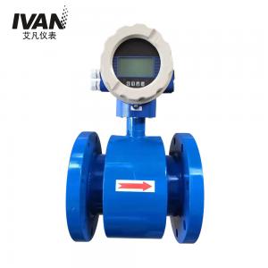 China OEM Supported Liquid Control Electromagnetic Water Flow Meter Magnetic Flowmeter supplier