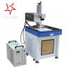 PET Tube Glass Wire UV Laser Marking Machine With 8000 mm / s Marking Speed