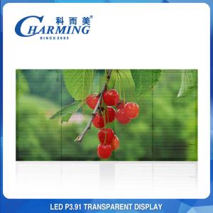 China 16 Bit Flexible Transparent LED Screen 7.8mm Pixel Pitch High Transparency Music LED Video Wall supplier