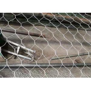 China Parede de retenção sextavada da cesta da rocha do OEM 3x1x0.5m das cestas de fio de Gabion da construção supplier