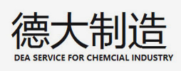 China Hemp Extraction Machine manufacturer