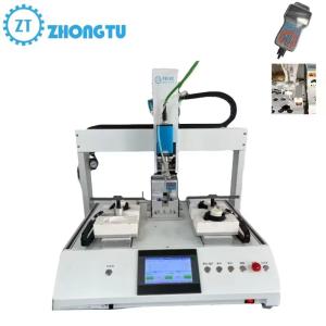 China Automatic Screw Locking Screwdriver Machine for Assembly Production Line Electric Type wholesale