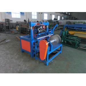 Construction Brick Force Making Machine , High Efficiency Iron Net Making Machine