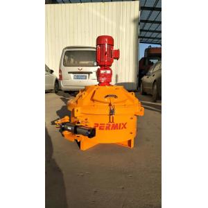 China Small Size Planetary Cement Mixer Quick Mixing PMC50 50L Output Capacity supplier