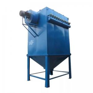 China Vertical 5.5kW Mining Dust Collector , Bag Filter Cartridge Machine supplier
