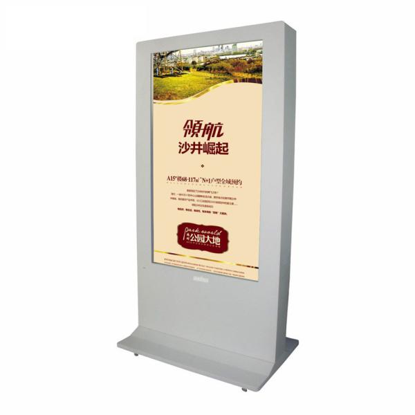 China Android IP65 2500 Nits 65" Vertical Digital Signage Totem wholesale