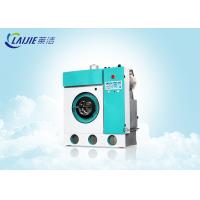 China Environmental Dry Dry Clean Washing Machine Freon Dry Cleaner Steam Heating on sale