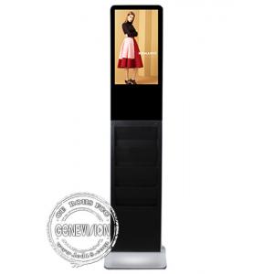 China 21.5 Inch Book Holder Android Remote Control Kiosk Digital Signage Full HD 1080p LCD Advertising Kiosk supplier