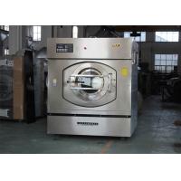 China 50kg Commercial Hotel Laundry Equipment Washer Extractor High Efficiency on sale