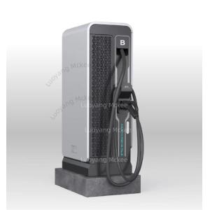China 2025 New 60-360 KW CCS Chademo DC Fast Electric Charging Station Energy Charging Pile Floor Type OCPP Control wholesale