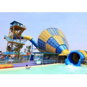 China Commercial Funnel Water Slide Outdoor Hotle Holiday Resort Slides wholesale