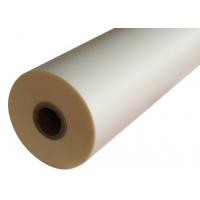 China Polyester Pre-Coated Film 30 Mic Glossy EVA Glue Laminating Protective Packaging Film Fit For Laminating Machines on sale