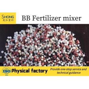 China Carbon Steel BB Fertilizer Machine Plant BB Fertilizer Production Line supplier