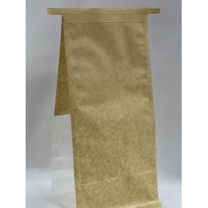 Custom Size Kraft Paper Packaging Pouches ISO Certificate For Bread Bakery