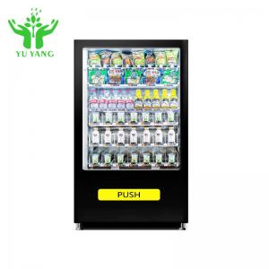 Exclusive Vending Machine Frozen Yogurt Ice Commercial Cube Vending Machine