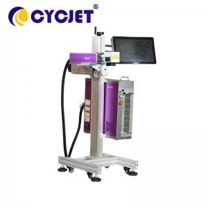 China CYCJET Online Mopa Laser Marking Machine 70W Fly Laser Printer supplier