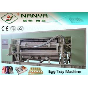Fully - Auto Egg Tray Production Line Single Layer Drying Line 6000Pcs/H