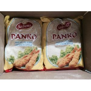1KG Low Calorie Bread Crumbs , 5mm Crispy Panko Style Breadcrumbs