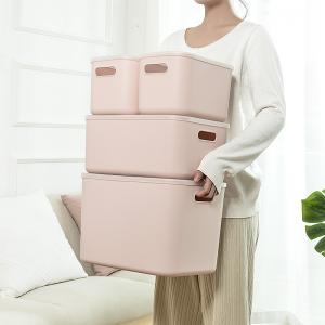 Injection Plastic Storage Organizer Pink Plastic Storage Boxes With Lids
