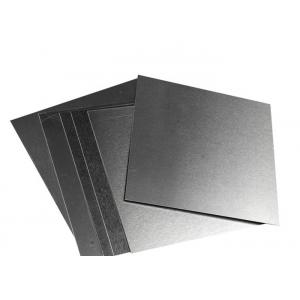 China 304 2B Stainless Steel Plate Sheet supplier