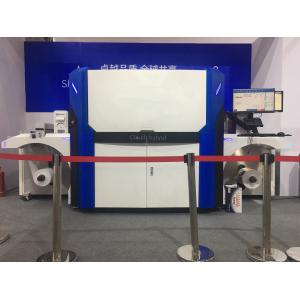China CMYK Integrated UV Piezo Label Printing Machine 75m/min supplier